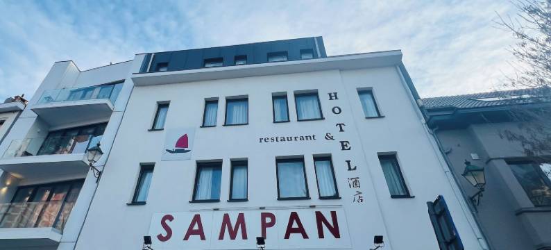 蒙纳尔酒店滕瑟(Munal Hotel Temse)图片