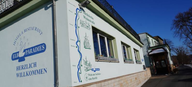 艾尔柏天堂酒店(Hotel Elbparadies)图片