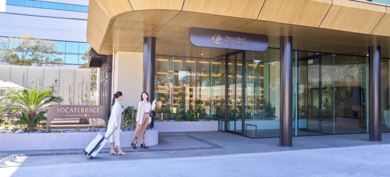 福冈王子酒店百道滨(Fukuoka Prince Hotel Momochihama)图片