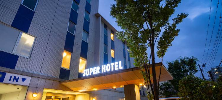 超级酒店 东京龟户(Super Hotel Tokyo Kameido)图片