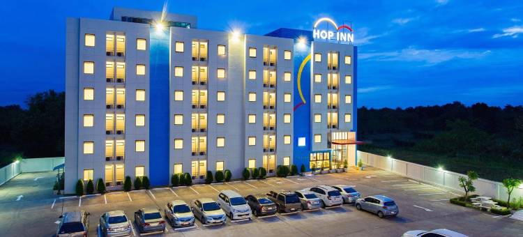 合宾酒店 乌汶府(Hop Inn Ubon Ratchathani)图片