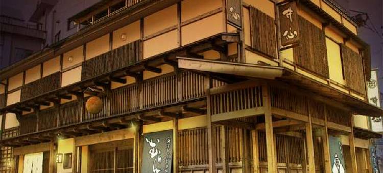 越后汤泽旅笼井仙(Echigo Yuzawa Hatago Isen)图片