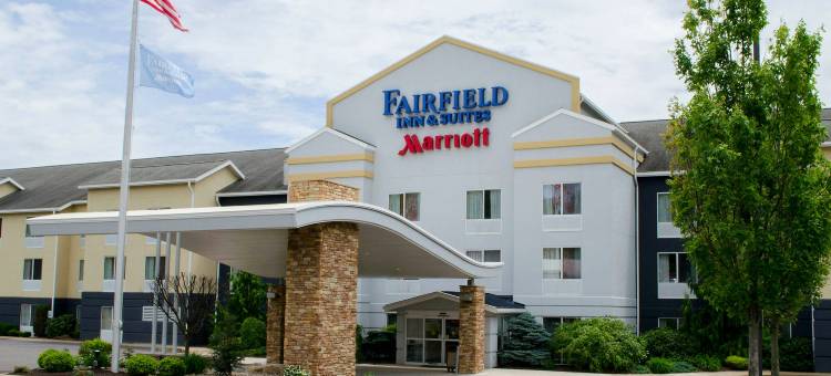 黑兹尔顿万枫套房酒店(Fairfield Inn & Suites Hazleton)图片
