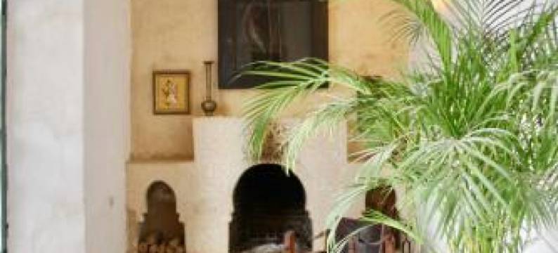 里亚德达尔马里姆酒店(Riad Sierra)图片