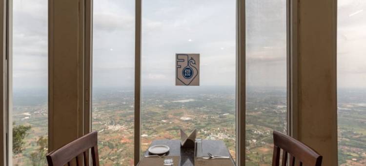 Kstdc Hotel Mayura Pine Top Nandi Hills图片