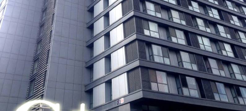 北京即家艺术酒店(北京朝阳区百子湾地铁站店)图片