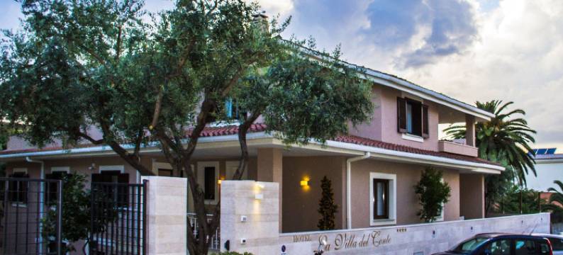 特拉马斯酒店&SPA(Tramas Hotel & Spa)图片