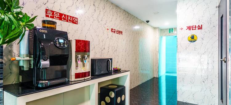 新川班酒店(Shincheon Ban)图片