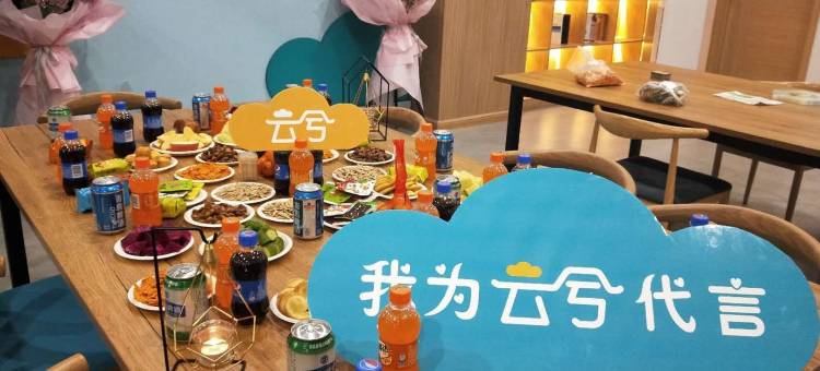 云兮公寓(经九路分店)图片