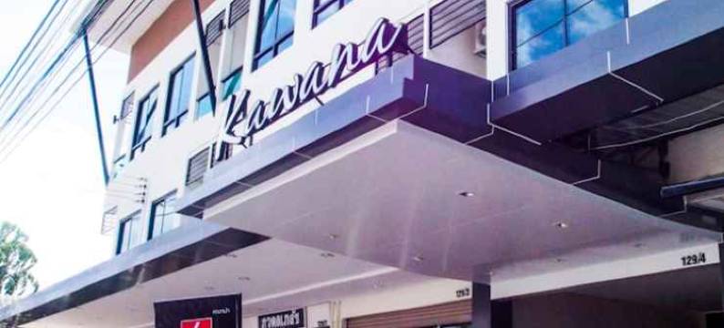 川奈酒店(Kawana Hotel)图片