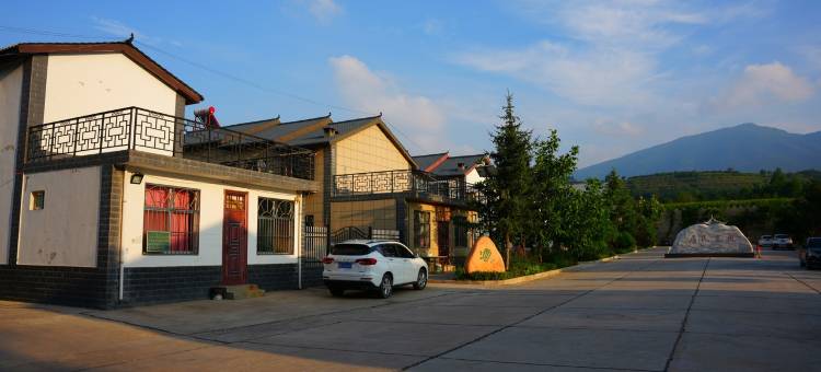 崆家民宿(平沿路分店)图片