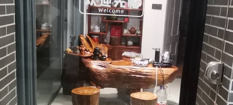 东家阿兵特色民宿(江拔线分店)图片