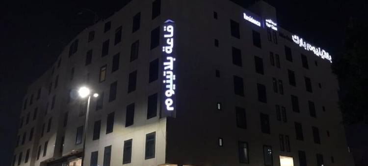 铂金公园服务式公寓(Platinum Park Serviced Apartments)图片