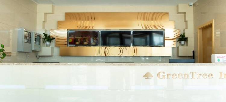 格林豪泰(霍邱光明大道金城国际广场店)图片