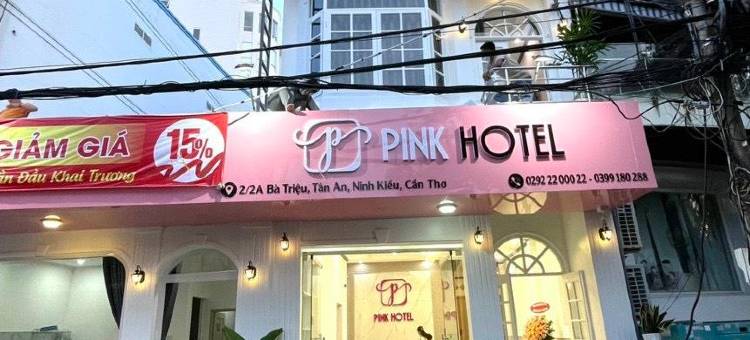 Khách sạn Pink Cần Thơ - Cách Bến Ninh Kiều 30M图片