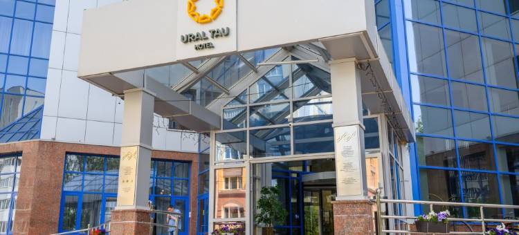 阿托拉酒店(Ural Tau Hotel)图片