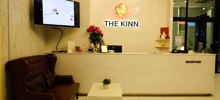 基恩酒店(The Kinn Bangkok)图片