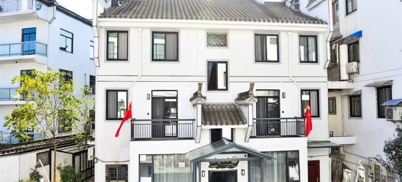 宏村三十・SANGSH丨徽派美学・180°花园观景度假酒店(宏村风景区店)图片