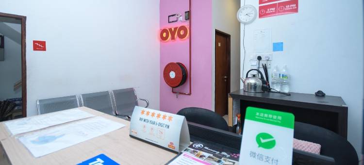 OYO1111和谐住宿酒店(OYO 1111 Harmony Stay)图片