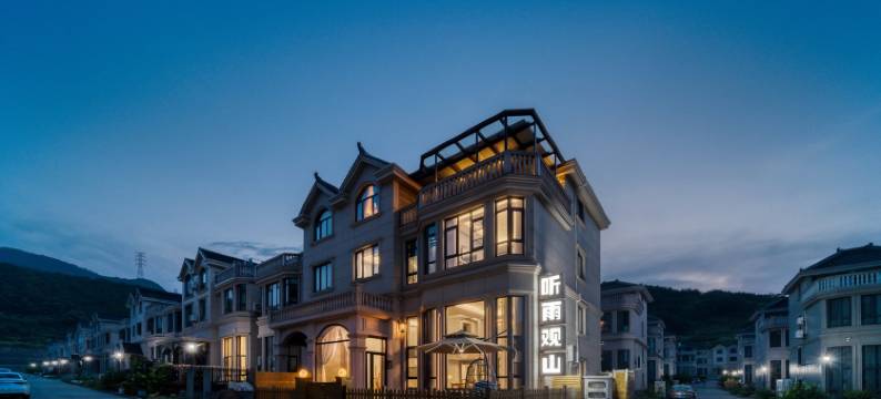 听雨民宿(沿海南线分店)图片