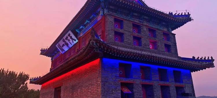 乐岛海景民宿(团结路分店)图片