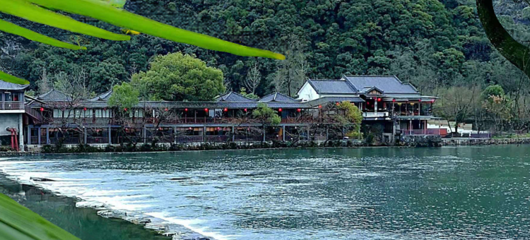 开化汉唐香府传统文化主题民宿图片