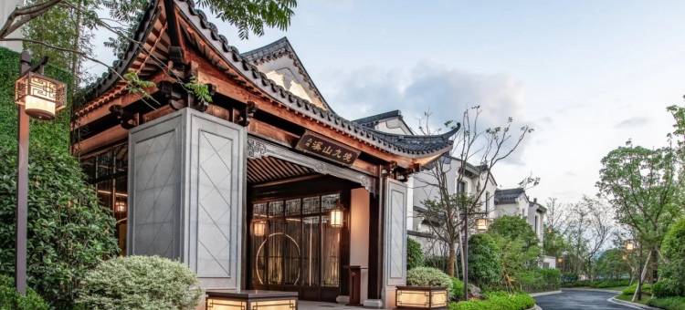 武夷山溪山九境别墅(金盘亭路分店)图片