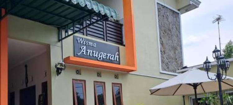 Wisma Anugerah Redpartner Near Masjid Zayed Solo图片
