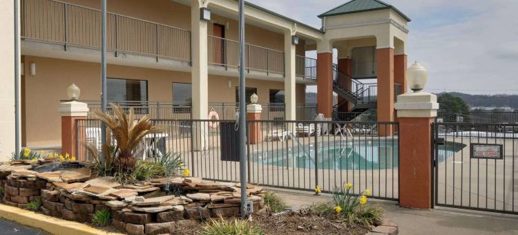 凯艺套房酒店(Quality Inn & Suites Clarksville)图片