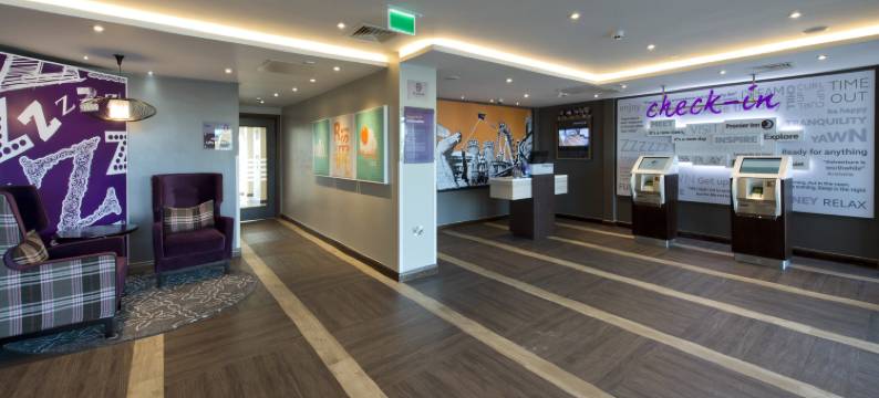 雷丁网关普瑞米尔酒店(Premier Inn Reading Gateway)图片