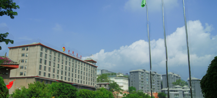 红河云梯酒店图片