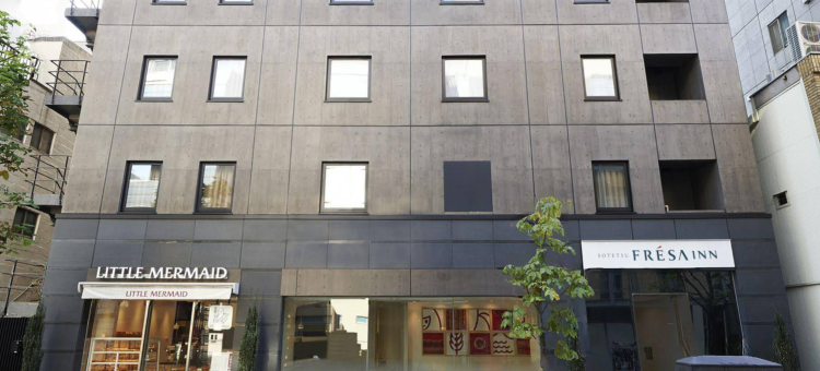 相铁FRESA INN 御茶水神保町酒店(Sotetsu Fresa Inn Ochanomizu Jimbocho)图片