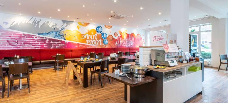 宜必思尚品汉堡阿尔斯特城市酒店(Ibis Styles Hamburg Alster City)图片