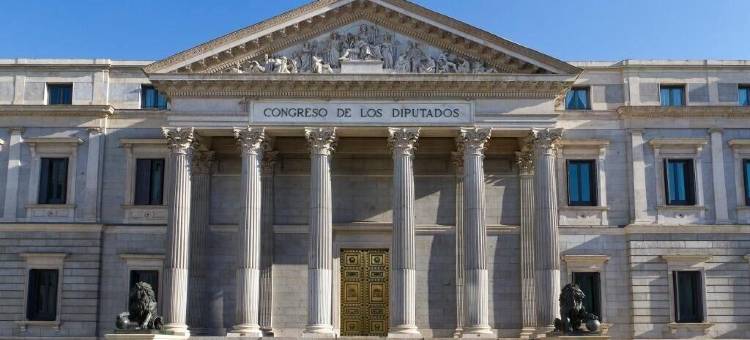 马德里阿克豪斯旅馆(Arc House Madrid)图片