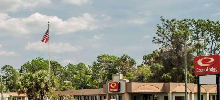 伊康旅馆(Econo Lodge)图片