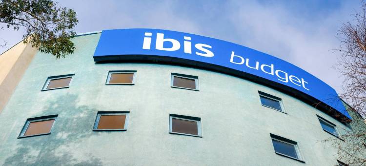 宜必思快捷伦敦希斯罗机场 T5 酒店(Ibis Budget London Heathrow Terminal 5)图片