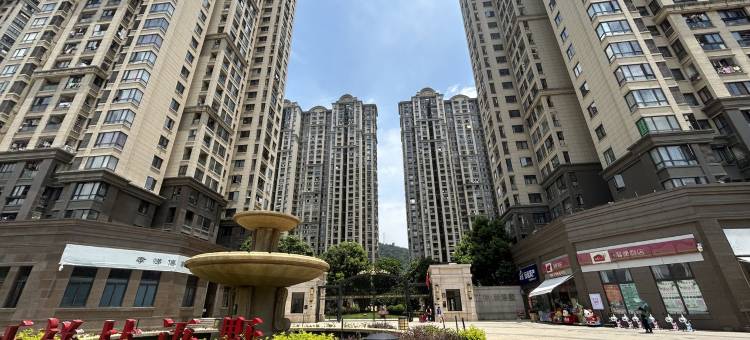 慢嗨公寓(闽侯正祥林语墅店)图片