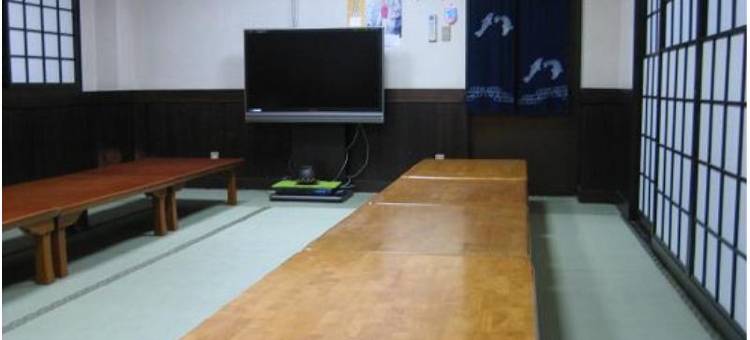 御宿井口水疗民宿(Spa Inn Oyado Iguchi)图片