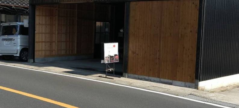 基础 sanablend(Base Sanablend)图片