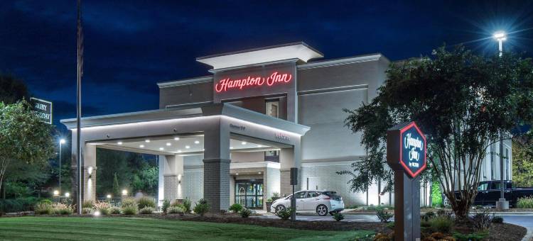 希尔顿欢朋酒店-梅宾(Hampton Inn Mebane)图片