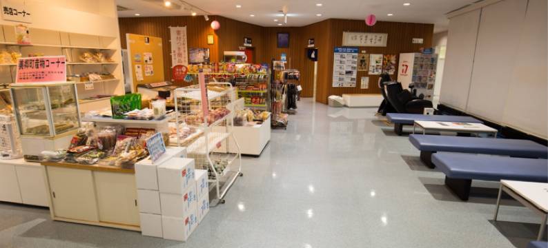 千畑温泉 Sun R(Sun R)图片