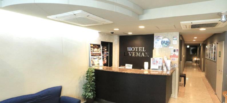 利夫马克斯经济型酒店-东京新桥店(HOTEL LiVEMAX BUDGET Shinbashi)图片