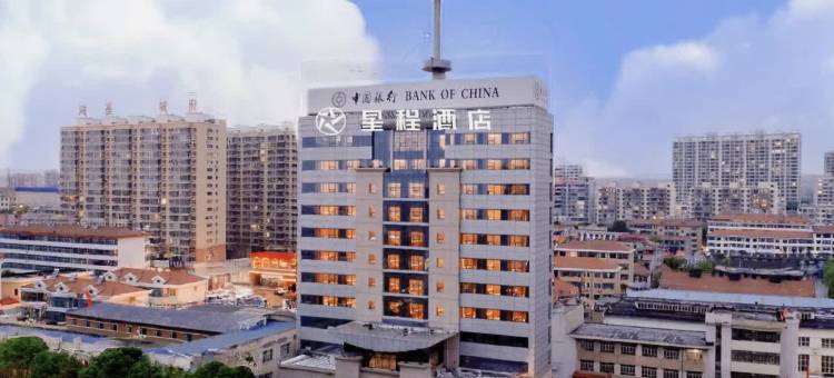 星程酒店(长治襄垣新建东街店)图片