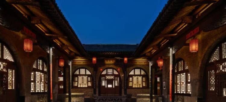1876客栈(平遥古城又见平遥文化园区店)图片