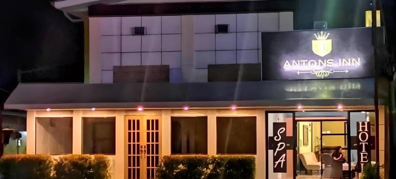 安东旅馆(Antons Inn)图片