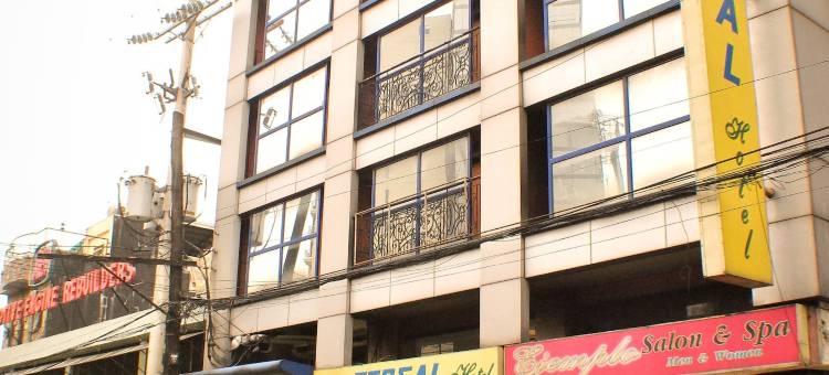 马尼拉费萨尔酒店(Fersal Hotel - Manila)图片