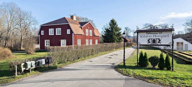 基拉福斯附属楼(Annexet Kilafors)图片