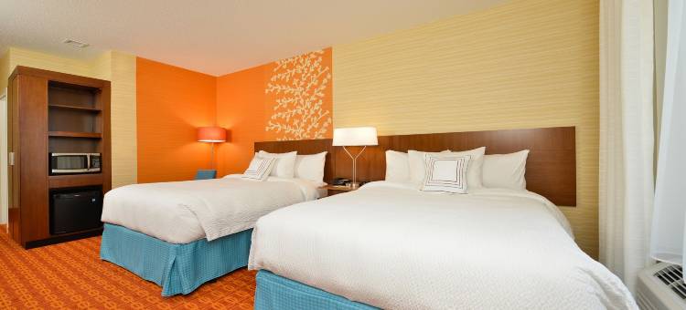 Fairfield Inn & Suites Elmira Corning图片