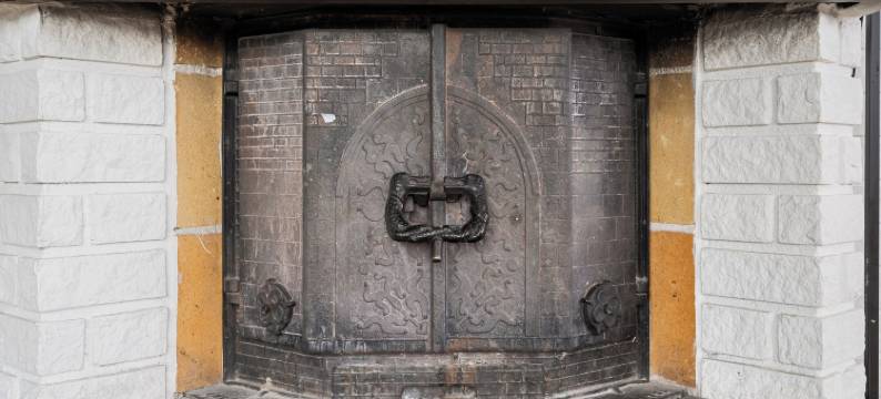 Boukersen Heim图片