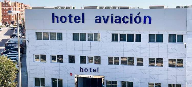阿维亚西翁酒店(Hotel Aviacion)图片